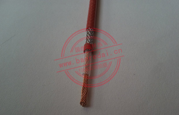 HCL串聯(lián)恒功率電伴熱帶